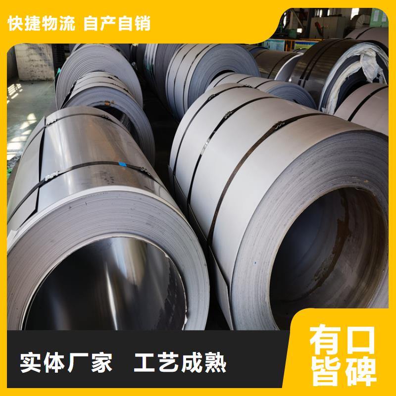 440C源头生产厂家批发合作厂家