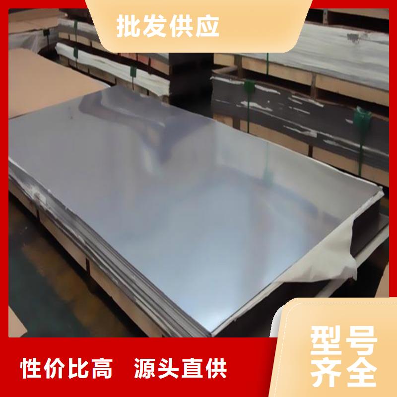 440C源头生产厂家批发合作厂家