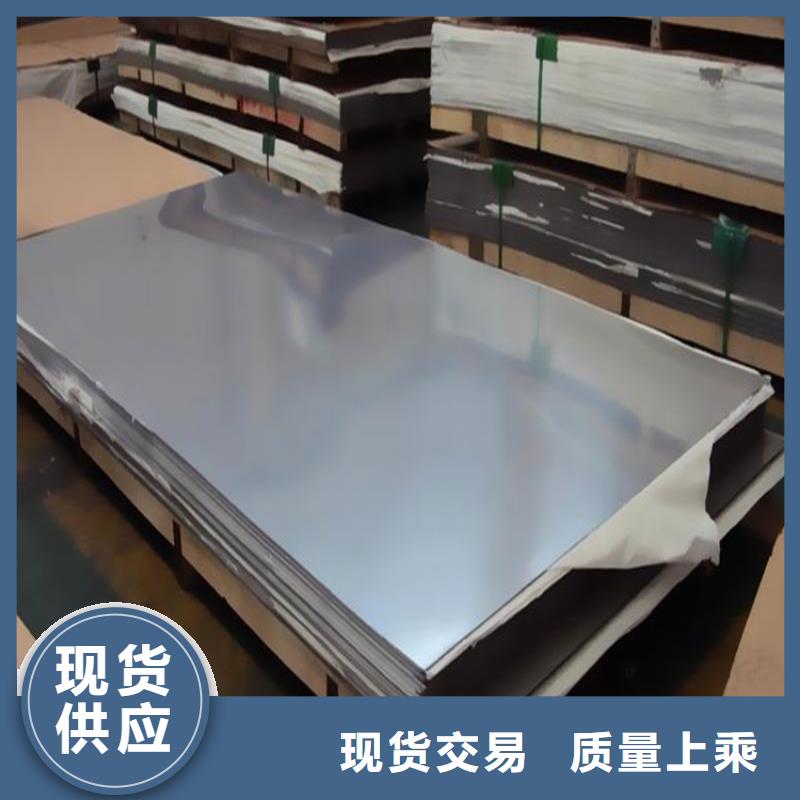440C源头生产厂家批发合作厂家
