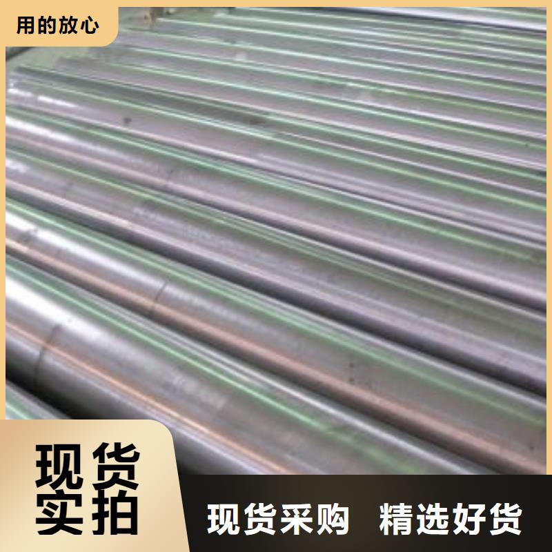庫存充足的V4E淬火料公司