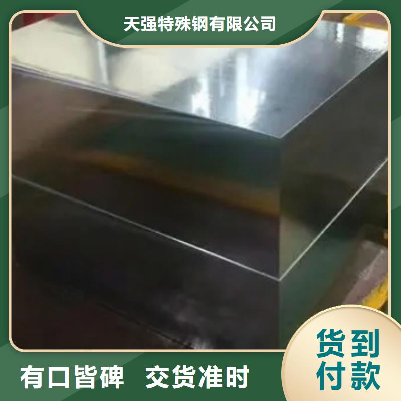 信譽(yù)好的V8圓棒公司