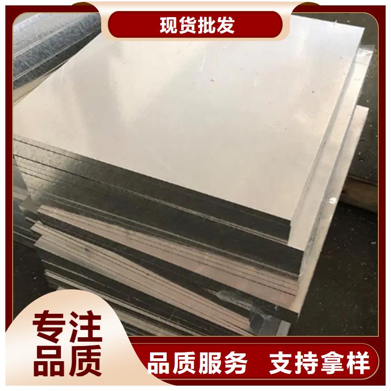 銷售S7圓棒_廠家/供應(yīng)