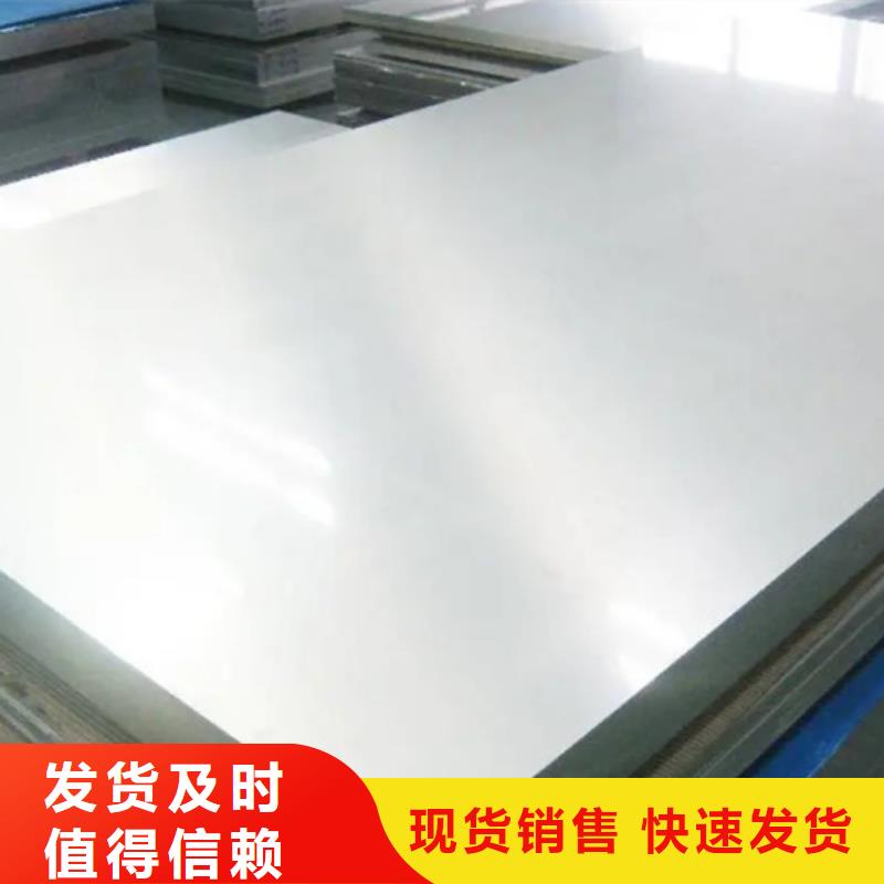 2025##UNIMAX黑皮板厂家##有限公司