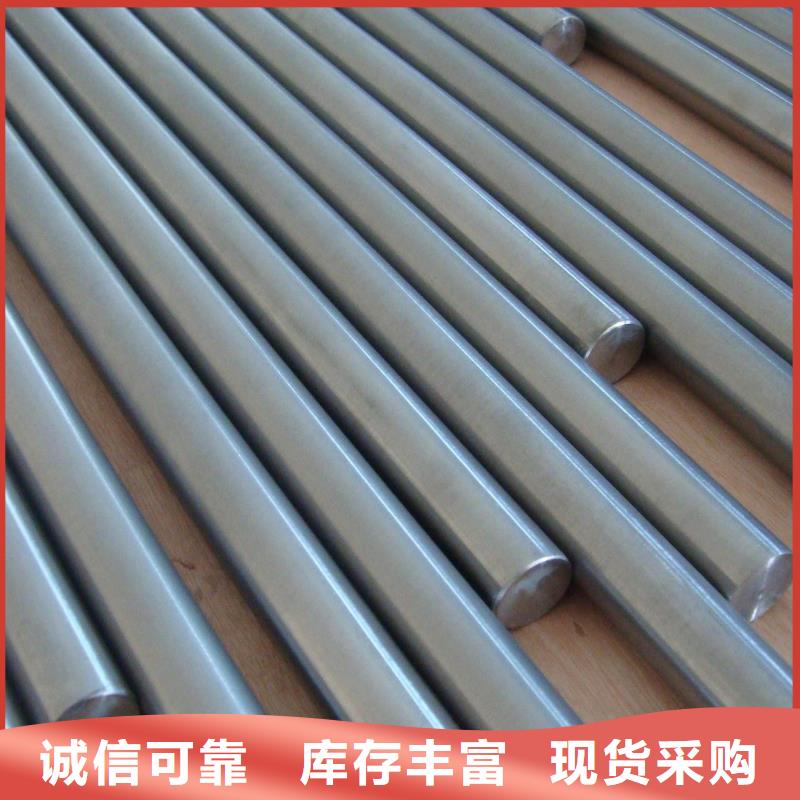 V4E高韌性鋼就近倉(cāng)庫(kù)發(fā)車