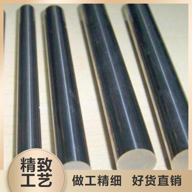 V4E高韌性鋼就近倉庫發(fā)車