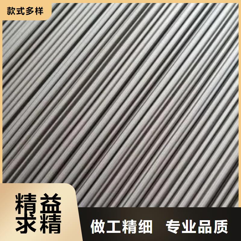 7cr17mov特殊合金鋼廠家_大量現貨