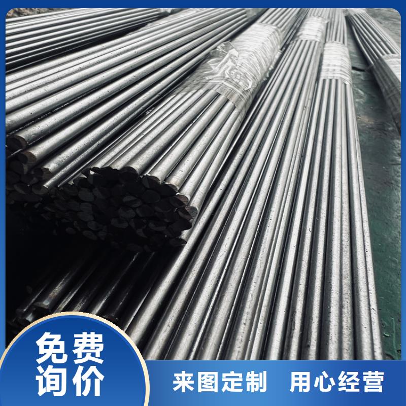 生產(chǎn)8cr14mov高碳鋼的銷(xiāo)售廠家