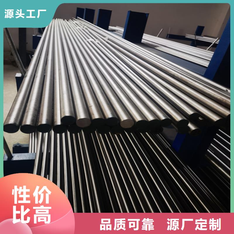 cr12mov圓棒大廠質(zhì)量可靠