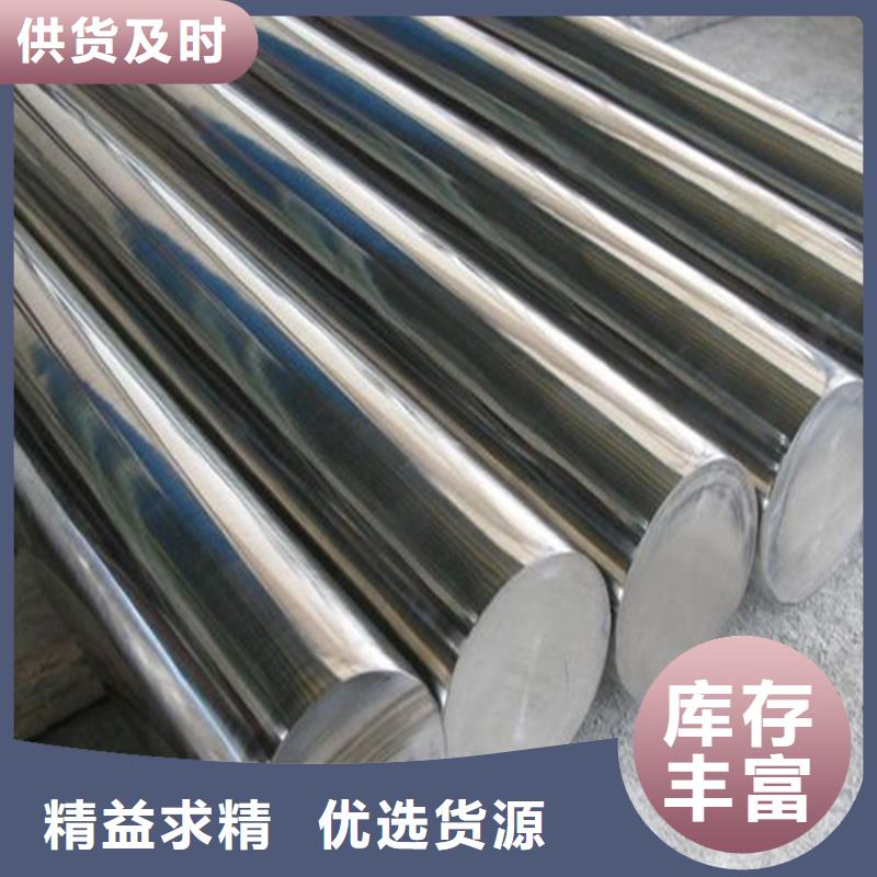 2379鋼板的規(guī)格尺寸