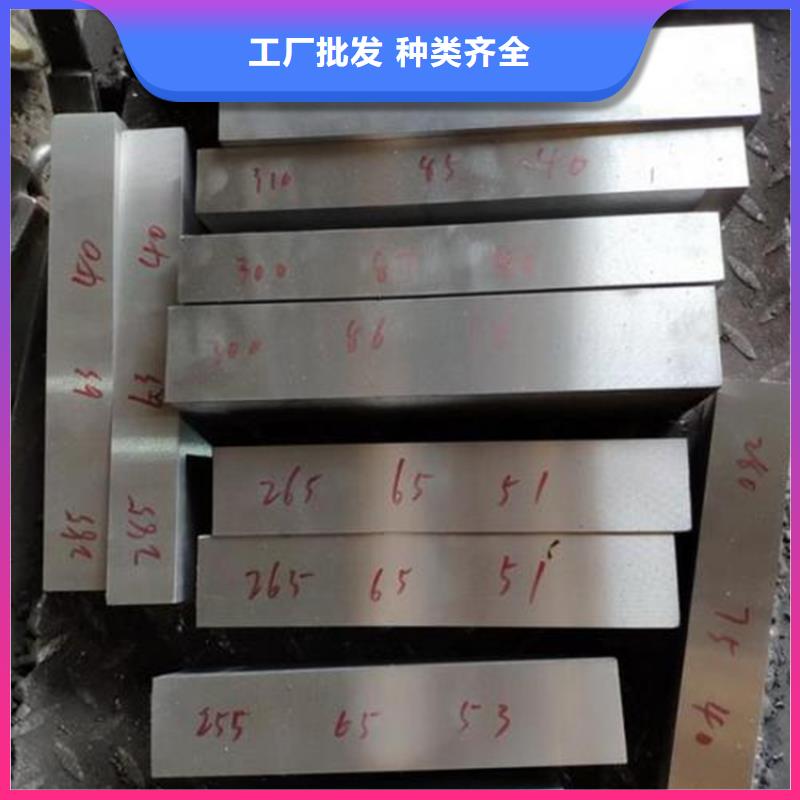 V4E圓棒質(zhì)保一年