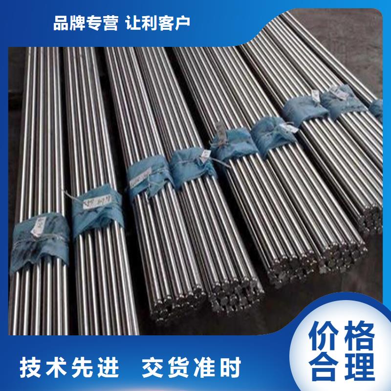 天強(qiáng)特殊鋼有限公司8cr14mov高碳鋼合作案例多