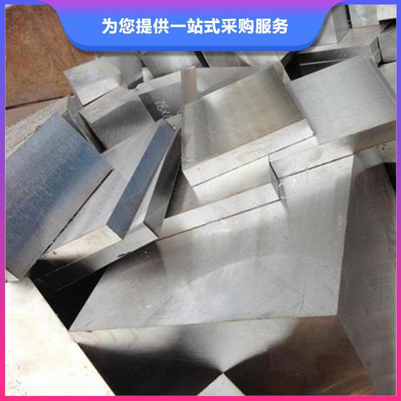 V4E板材安裝價格