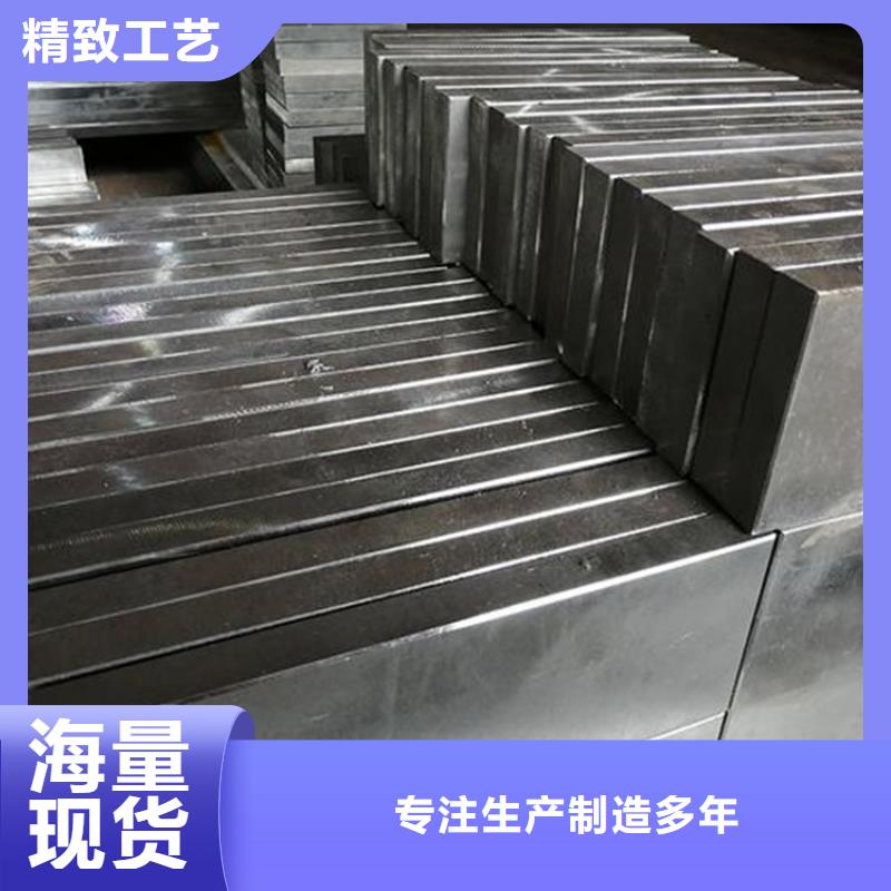 DF-2金屬鋼材貼心售后