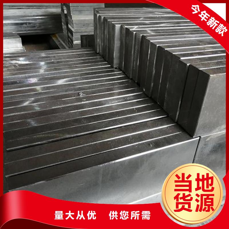 V4E圓棒質(zhì)保一年