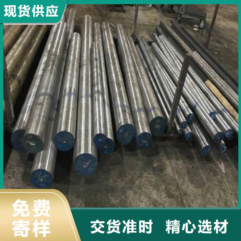 6cr14淬火料制作商