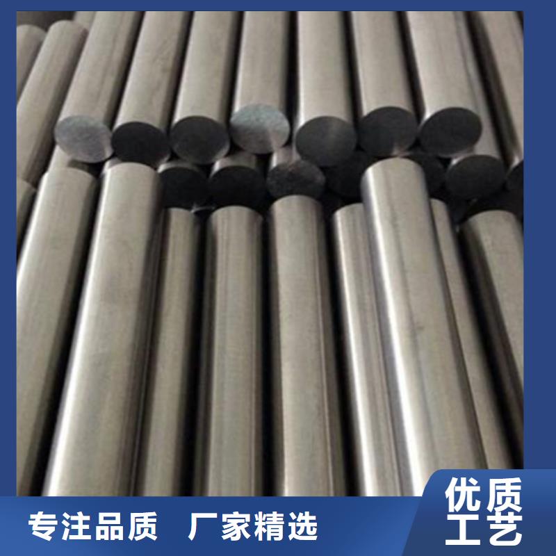 批發(fā)6cr14高硬度鋼_廠家/供應(yīng)