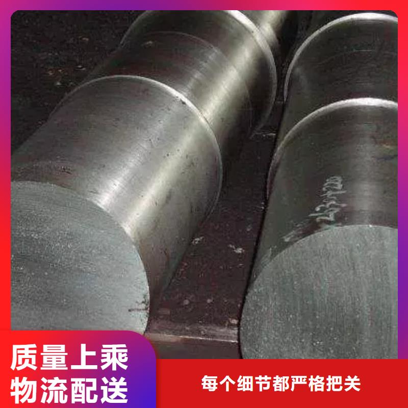 信譽(yù)好的V8圓棒公司