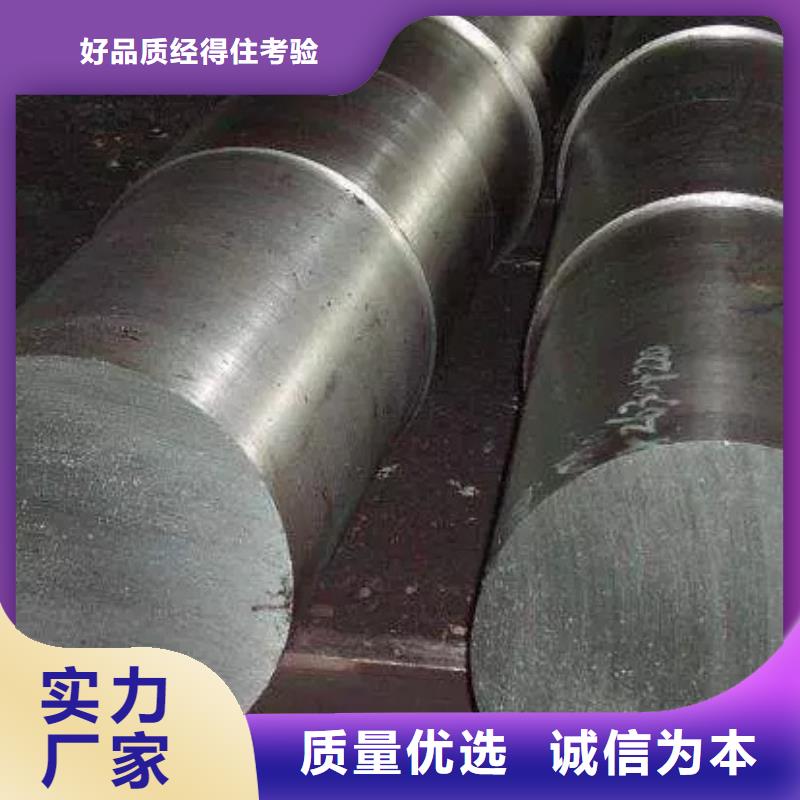 優(yōu)選：7cr17mov金屬鋼材批發(fā)商