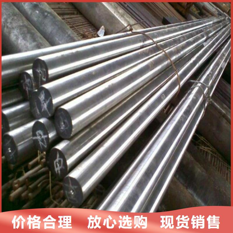 天強(qiáng)特殊鋼有限公司8cr14mov高碳鋼合作案例多