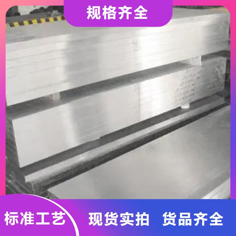批發(fā)2510高硬度鋼_精選廠家