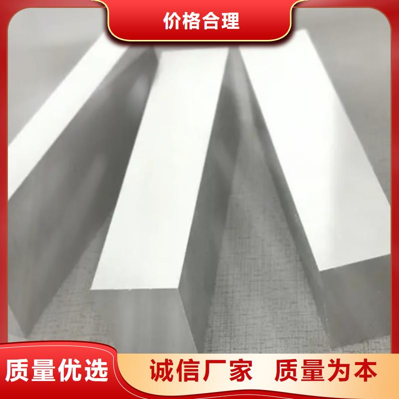 635鋼板工廠直供