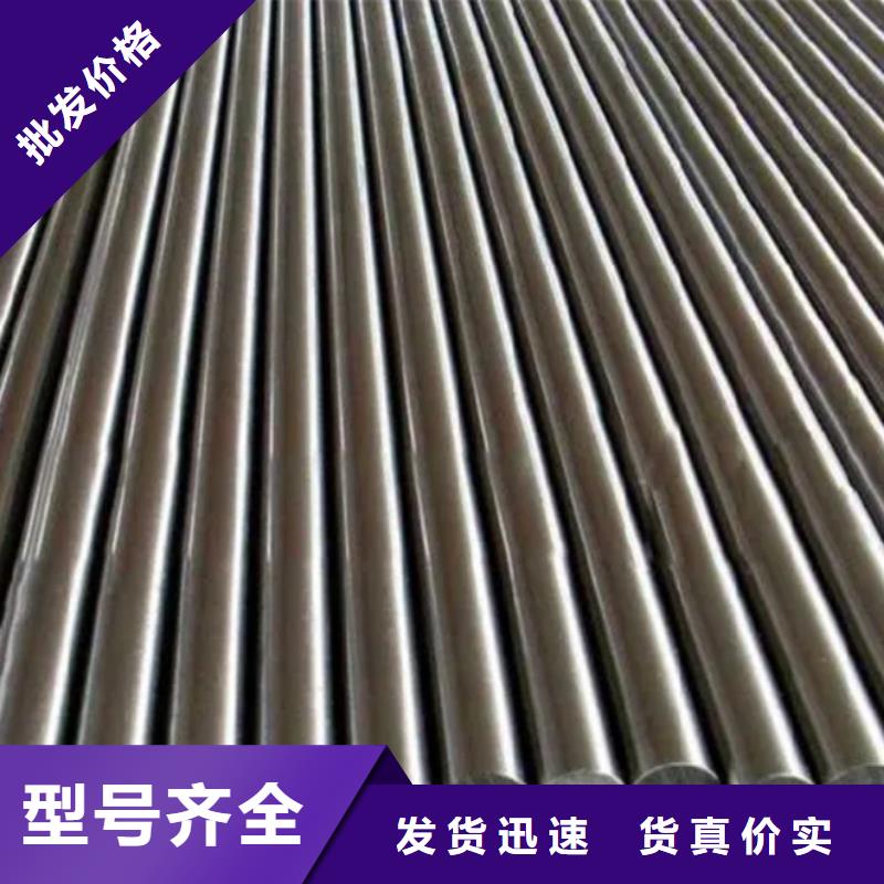 UNIMAX特殊鋼-UNIMAX特殊鋼熱銷