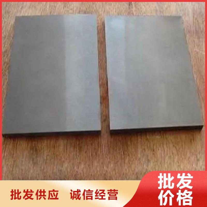 生產(chǎn)8cr14mov高碳鋼的銷(xiāo)售廠家
