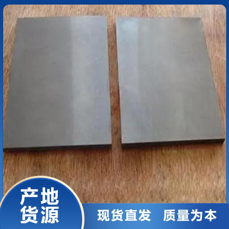 S7毛料廠家定制