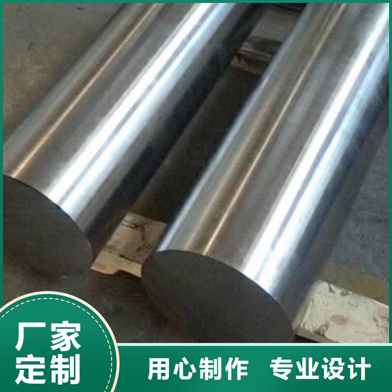 2510高硬度鋼加工廠家