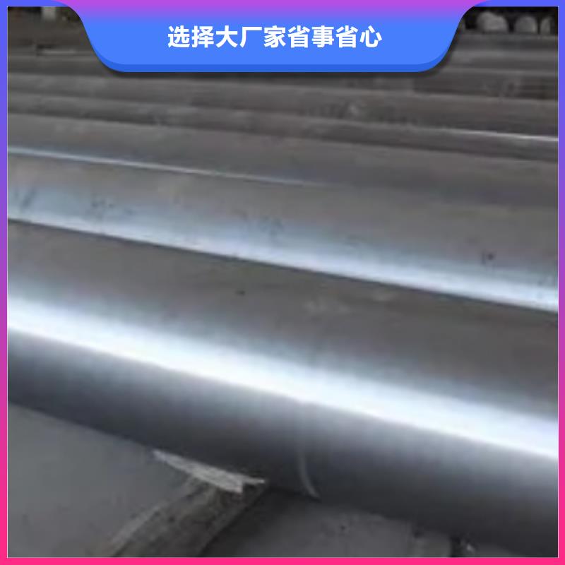銷售S7圓棒_廠家/供應(yīng)