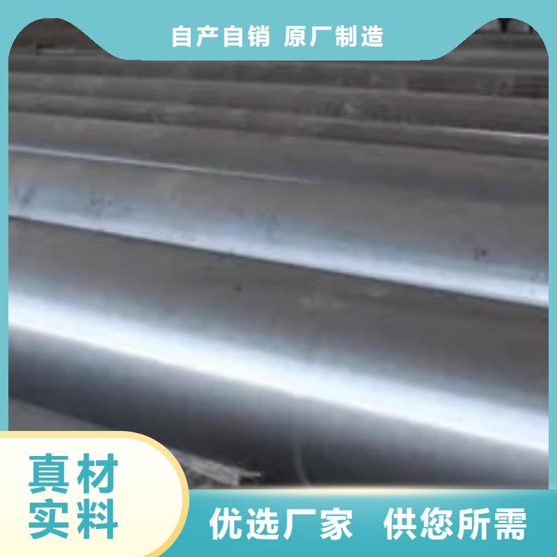 批發(fā)2510高硬度鋼_精選廠家