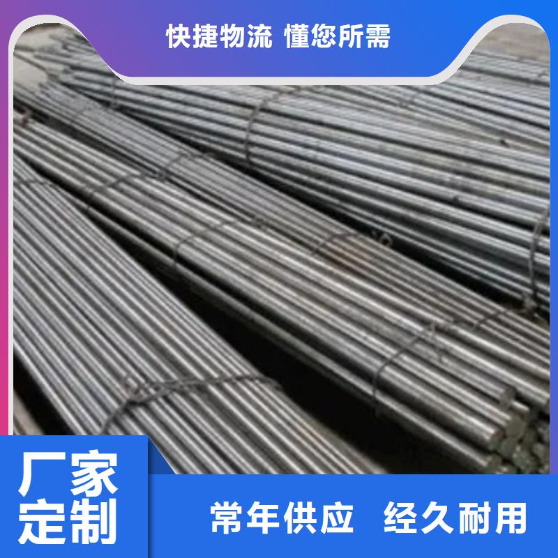 635鋼板工廠直供