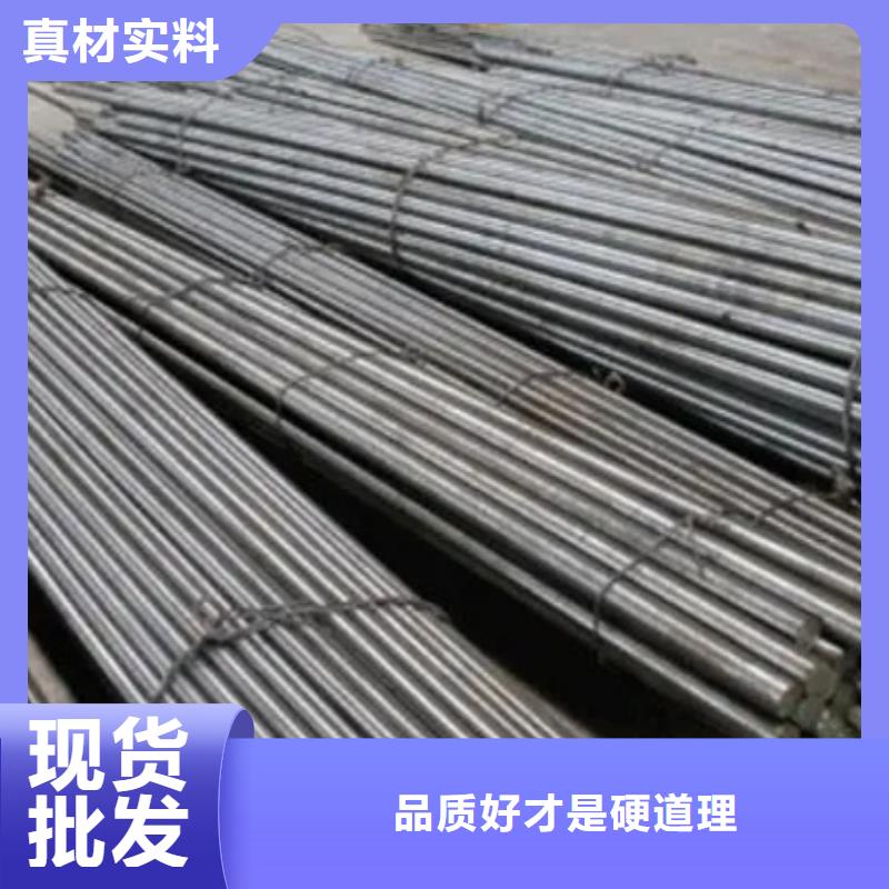 V4E淬火料今日行情