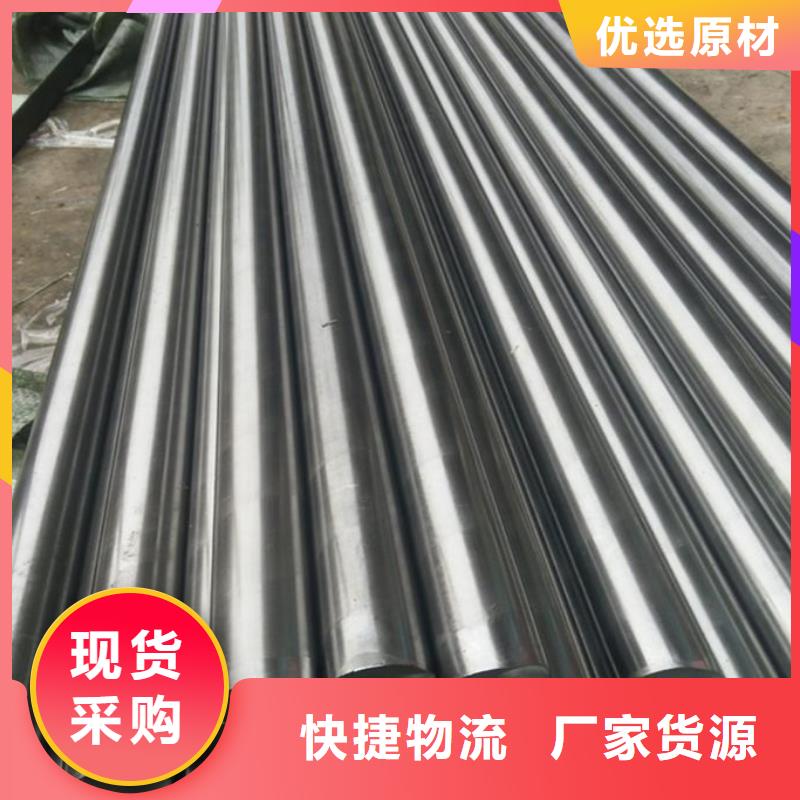 采購(gòu)7cr17mov熱處理鋼必看-經(jīng)驗(yàn)豐富