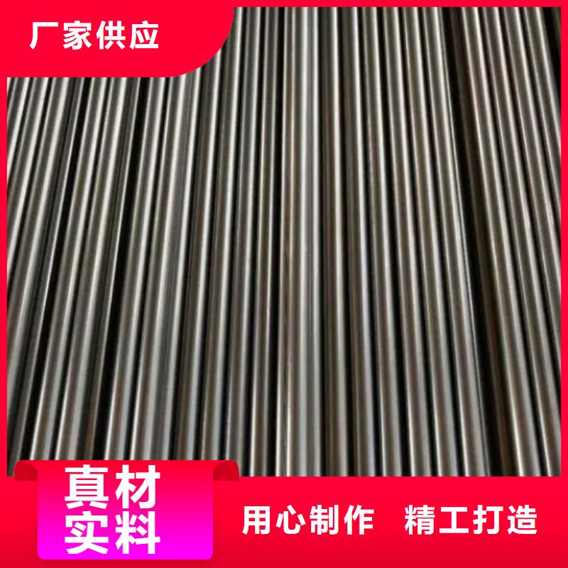 V4E高韌性鋼就近倉(cāng)庫(kù)發(fā)車