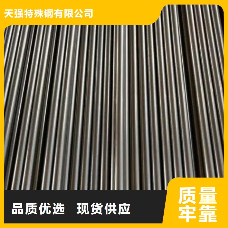 现货供应7cr17mov冷轧板_品牌厂家