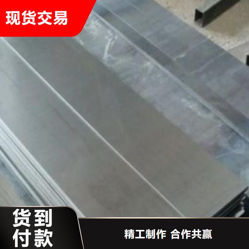 V4E高韧性钢就近仓库发车