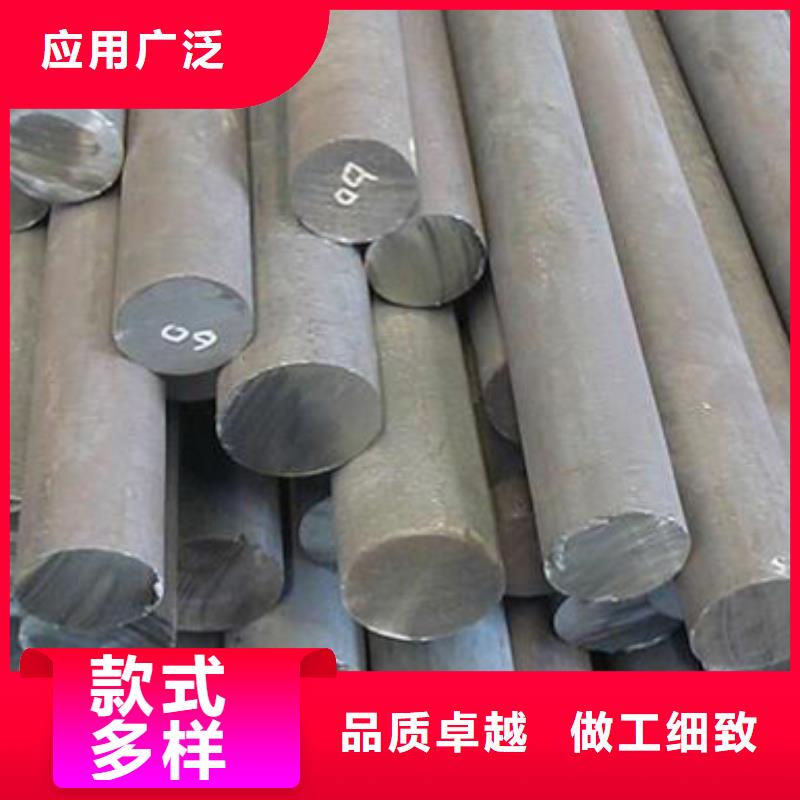 2510高硬度鋼加工廠家