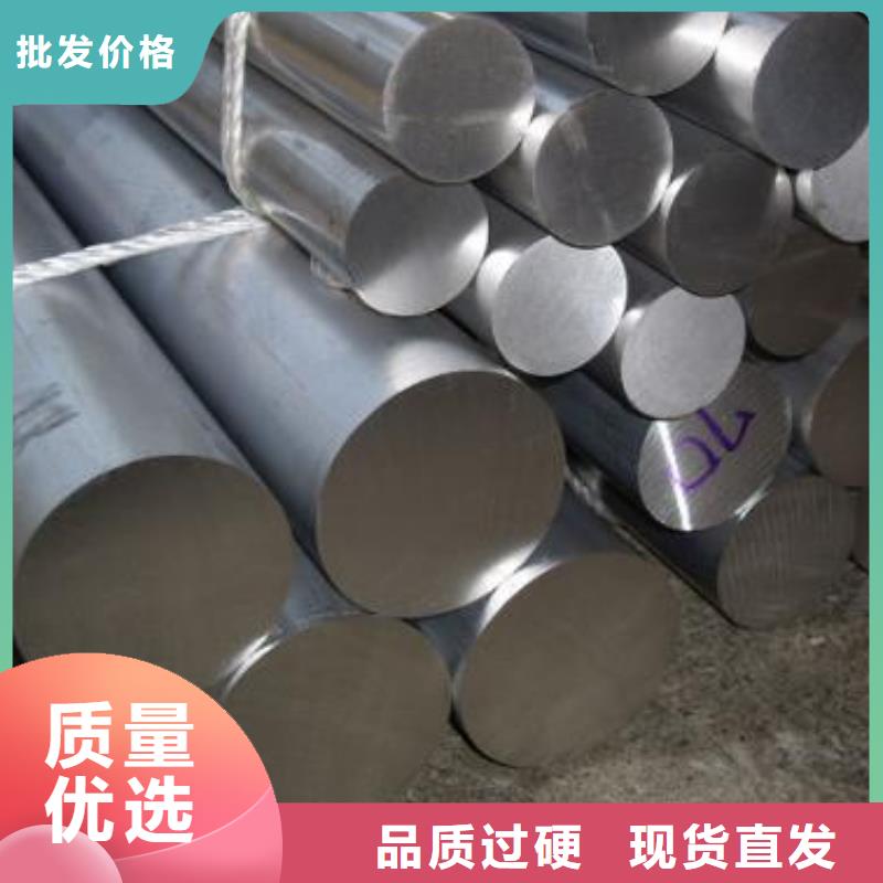 采購(gòu)7cr17mov熱處理鋼必看-經(jīng)驗(yàn)豐富