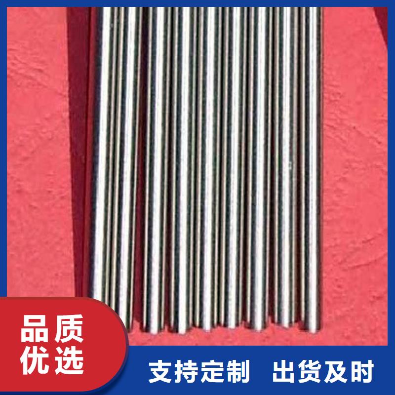 635精密合金鋼生產(chǎn)廠家、批發(fā)商