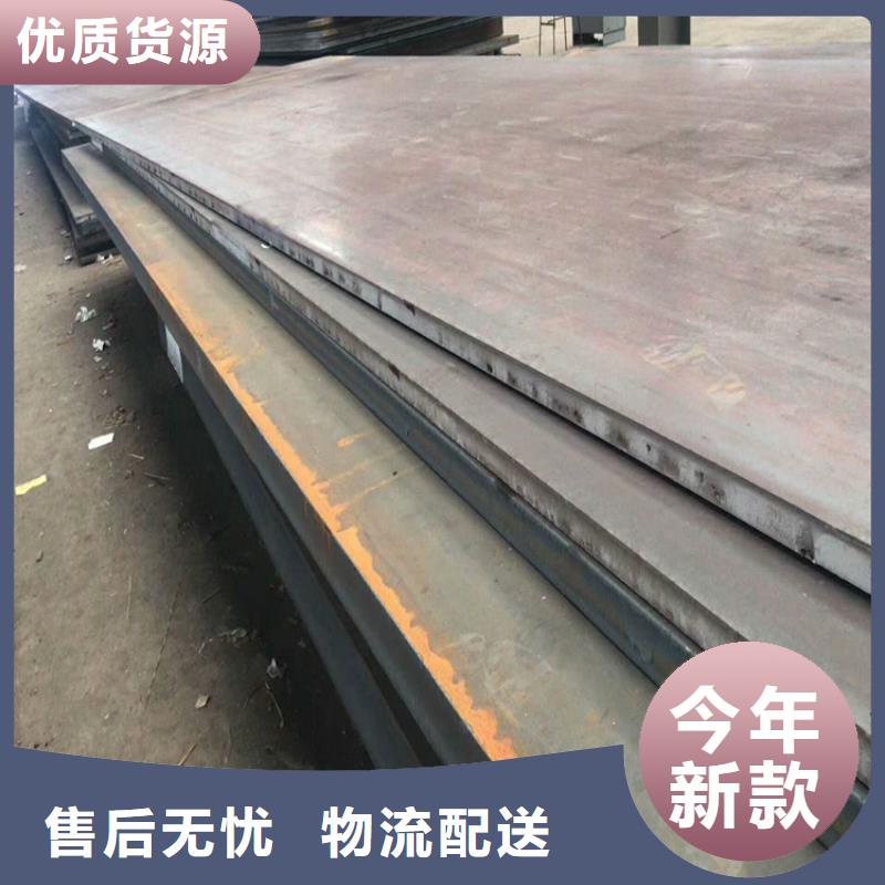 天強(qiáng)特殊鋼有限公司8cr14mov高碳鋼合作案例多