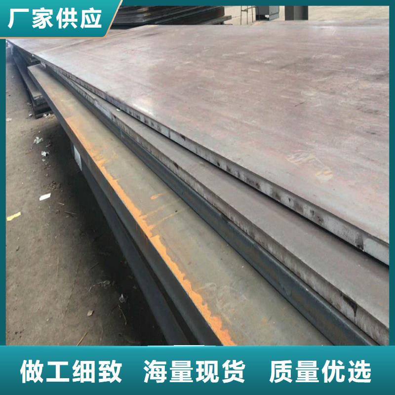 生產(chǎn)8cr14mov高碳鋼的銷(xiāo)售廠家