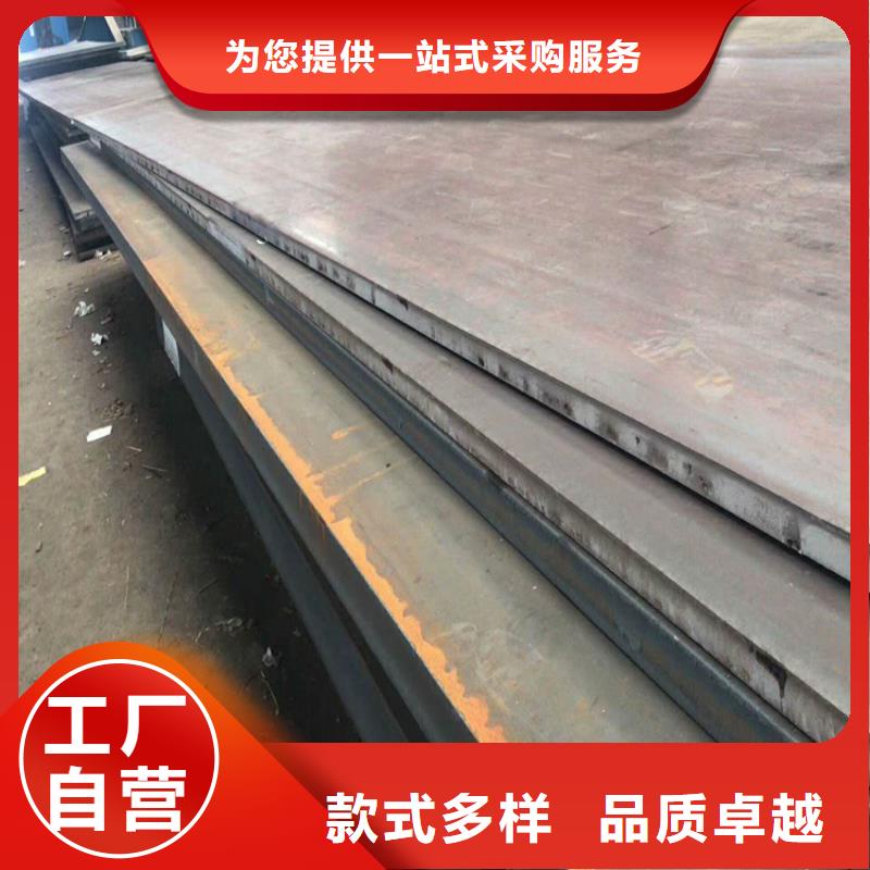信譽(yù)好的V8圓棒公司