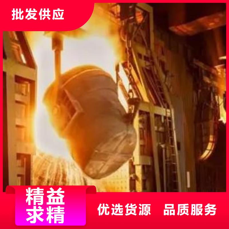 S7毛料廠家定制