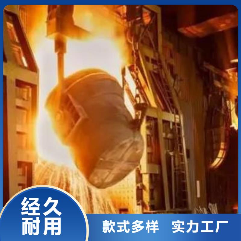 生產(chǎn)8cr14mov高碳鋼的銷(xiāo)售廠家