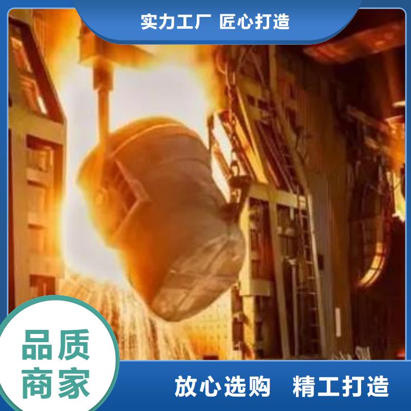 SKH-51硬料更多詳情點擊