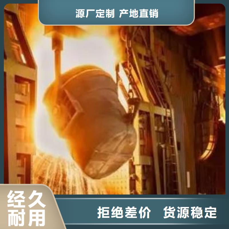 賣635高韌性鋼的銷售廠家