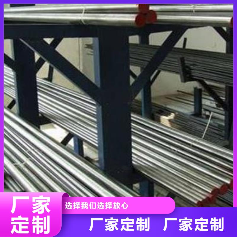 賣635高韌性鋼的銷售廠家