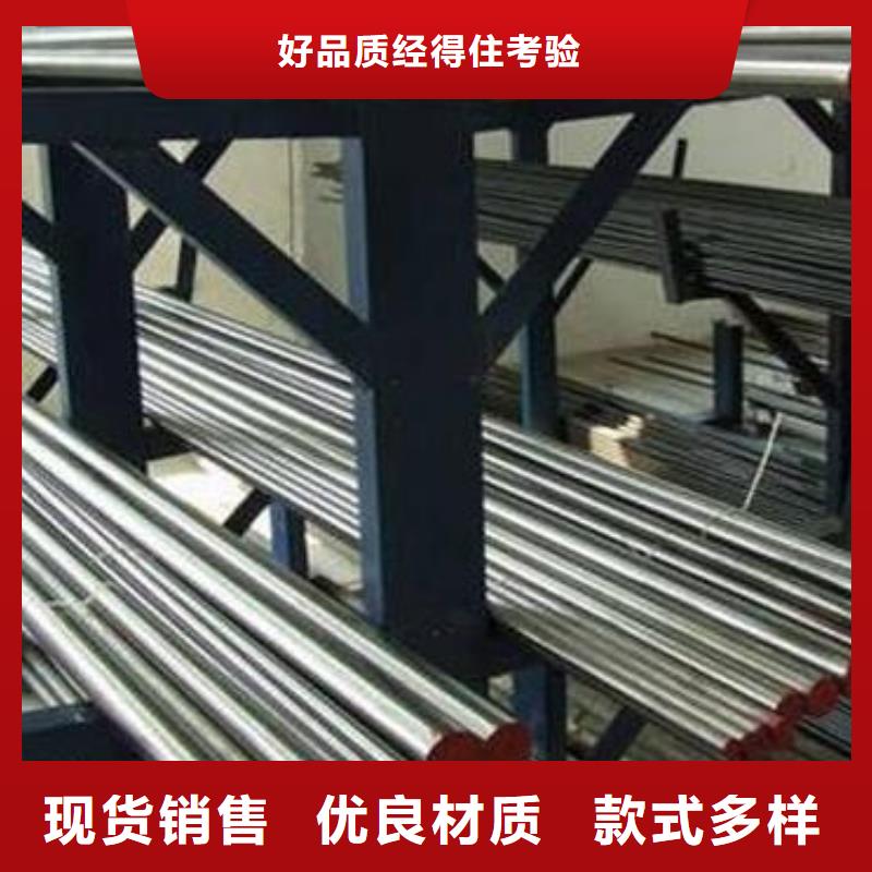 S7毛料廠家定制