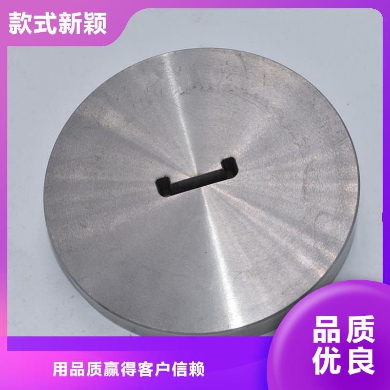 1.2842工具鋼行業(yè)經(jīng)驗(yàn)豐富